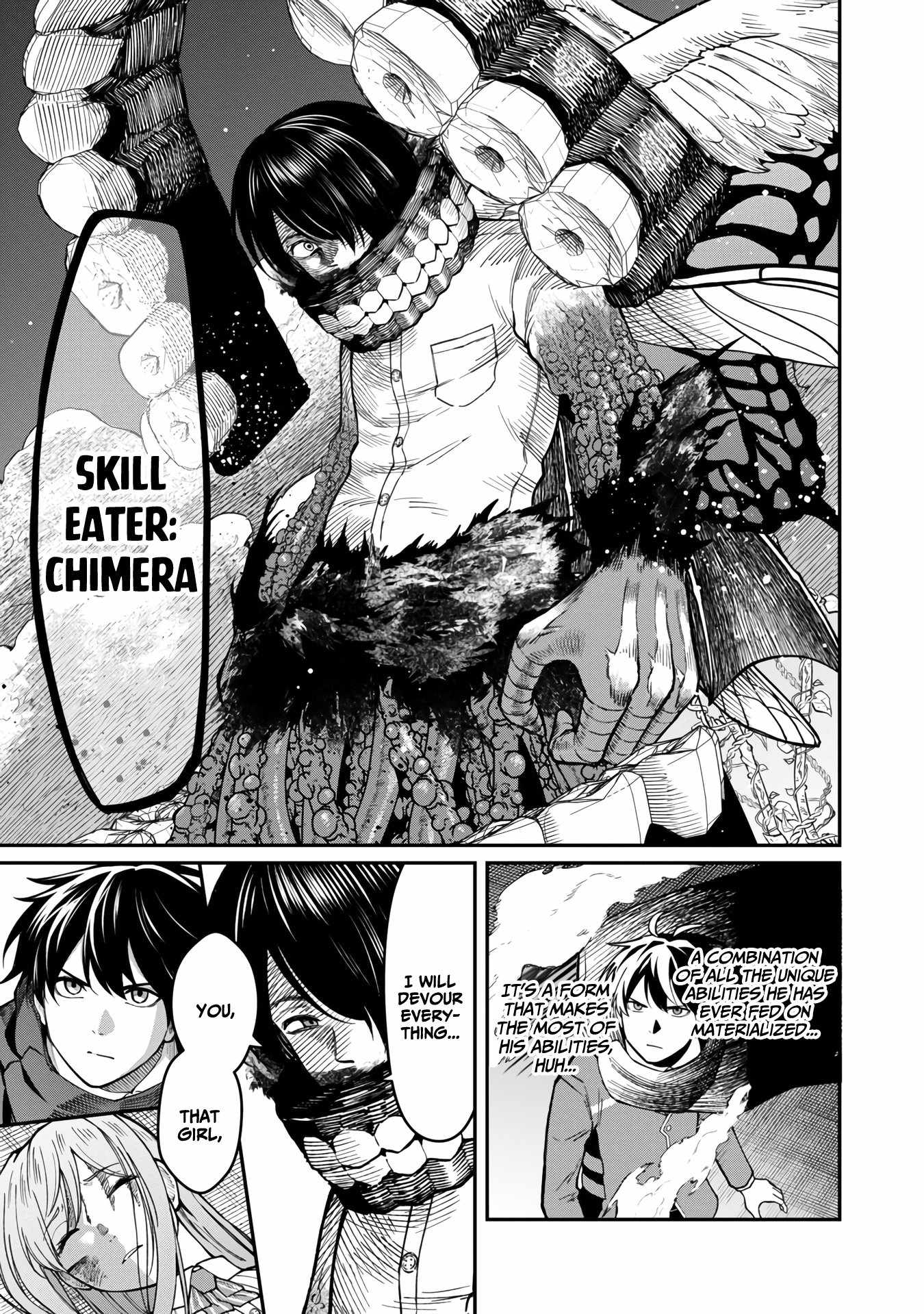 A brave man trained by the worst demon king, unrivaled in the school of returnees from another world Chapter 16 25